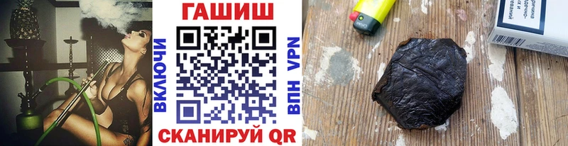 купить наркотики сайты  Бакал  ГАШ индика сатива 