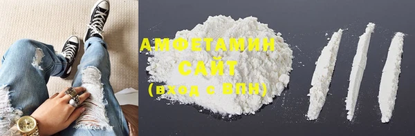 мефедрон Аркадак