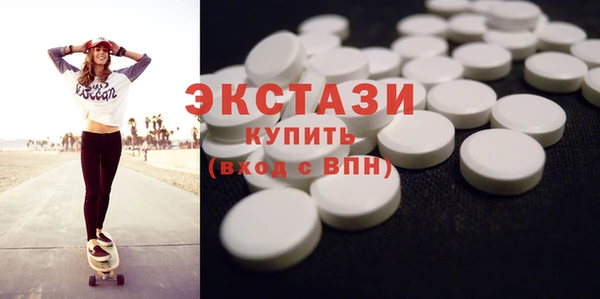 мефедрон Аркадак
