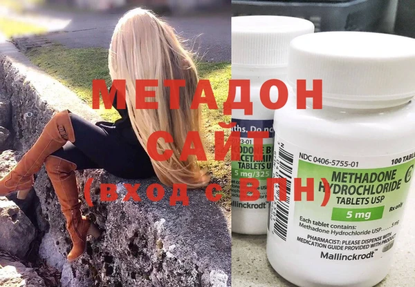 меф VHQ Арсеньев