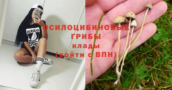 меф VHQ Арсеньев