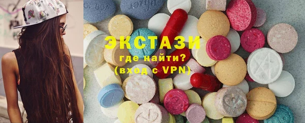 меф VHQ Арсеньев