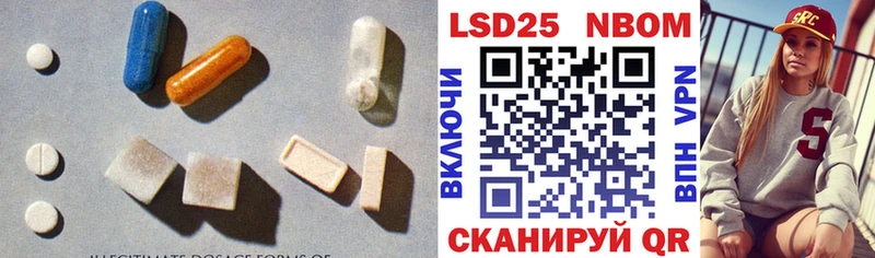 хочу наркоту  Бакал  ЛСД экстази ecstasy 